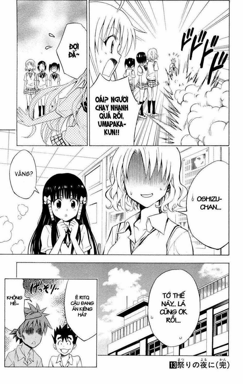 Palawari's Choice Chapter 115 trang 18