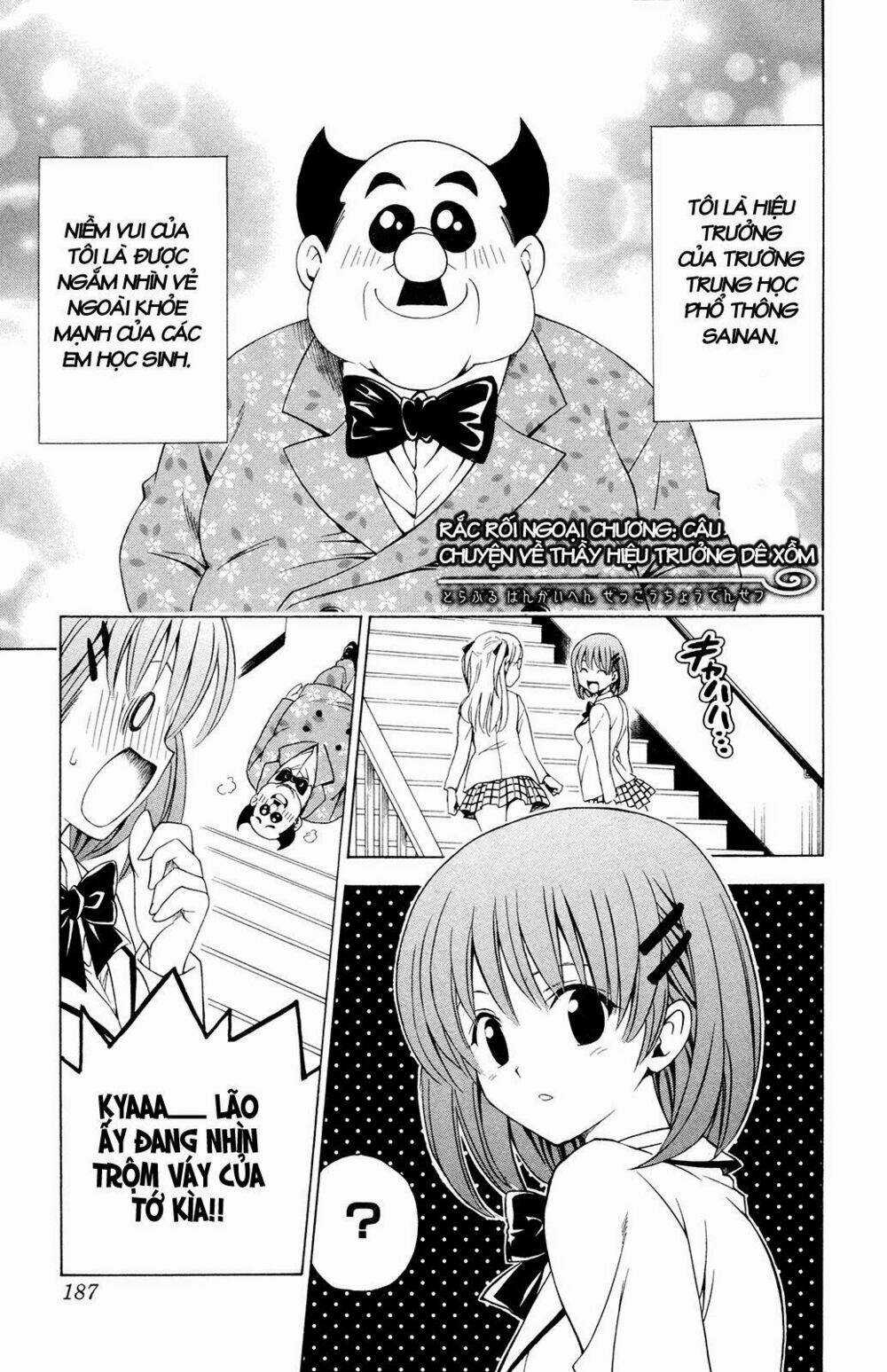 Palawari's Choice Chapter 115 trang 20