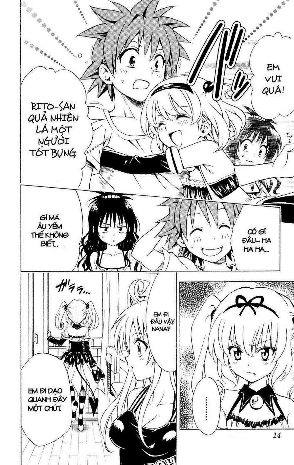 Palawari's Choice Chapter 116 trang 16