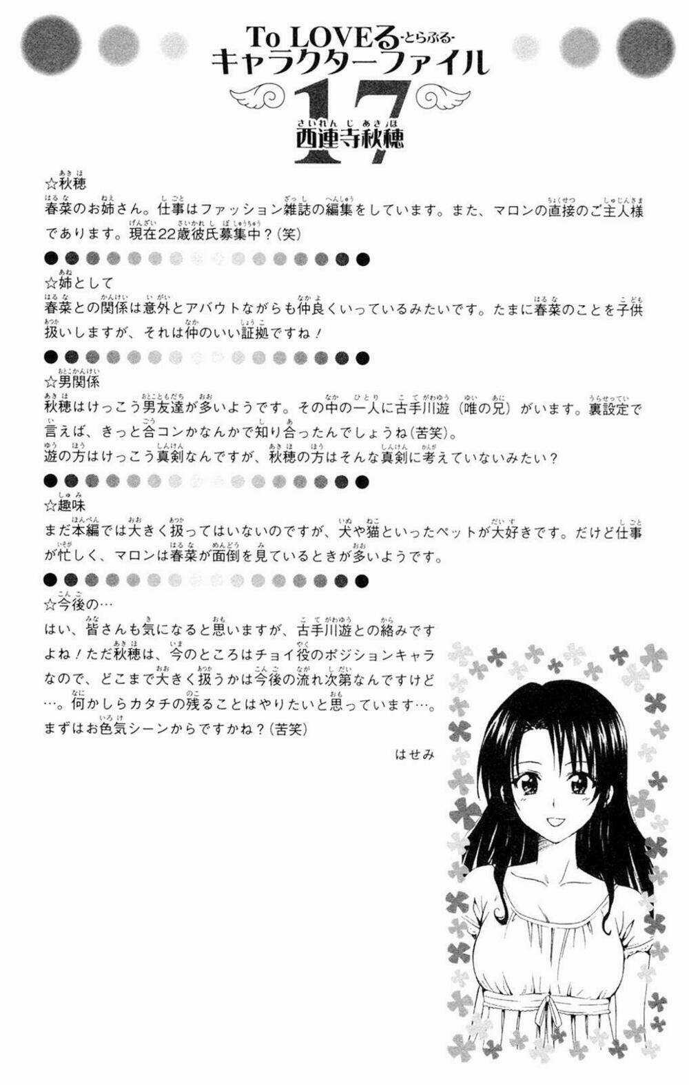 Palawari's Choice Chapter 116 trang 26