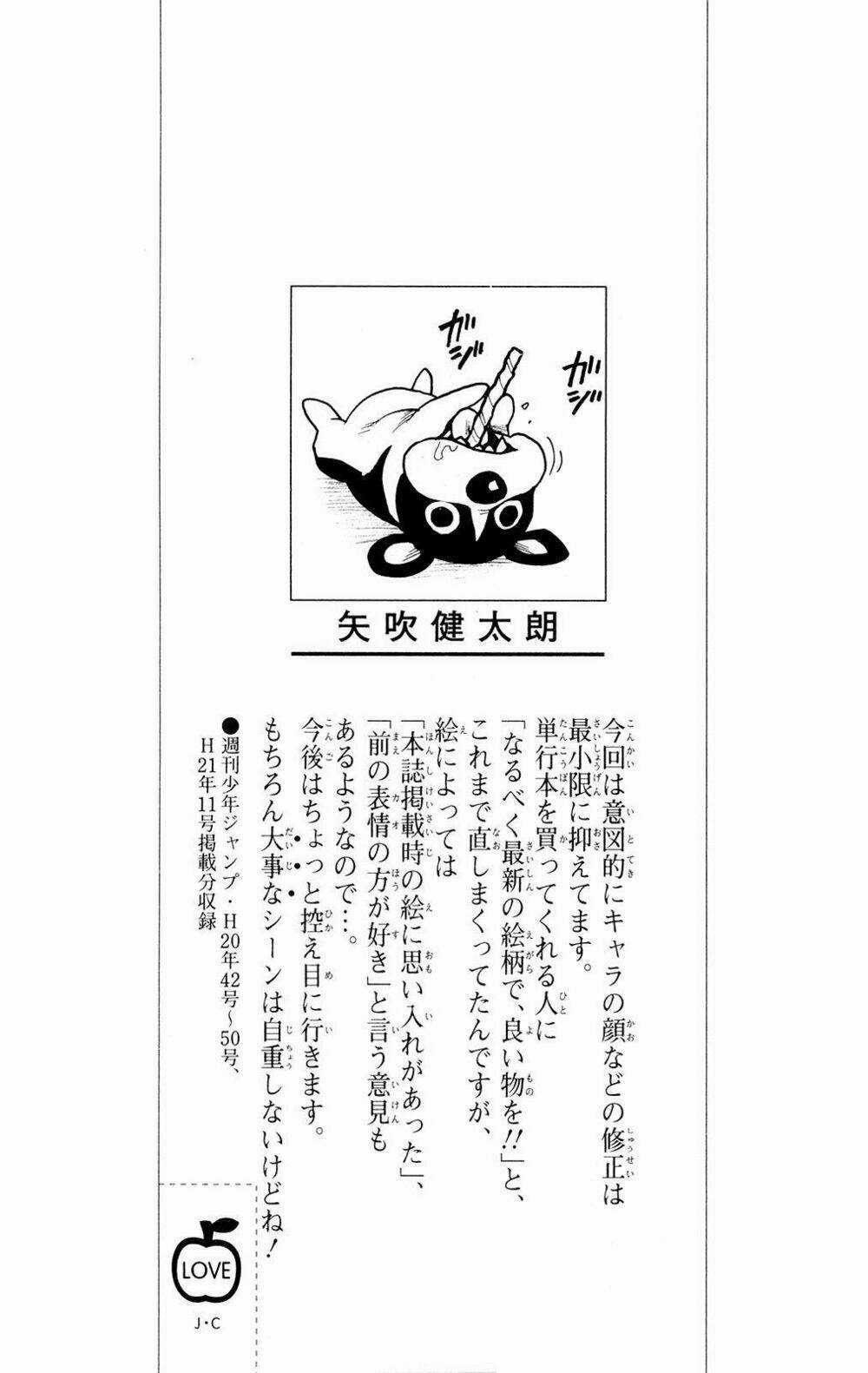 Palawari's Choice Chapter 116 trang 4