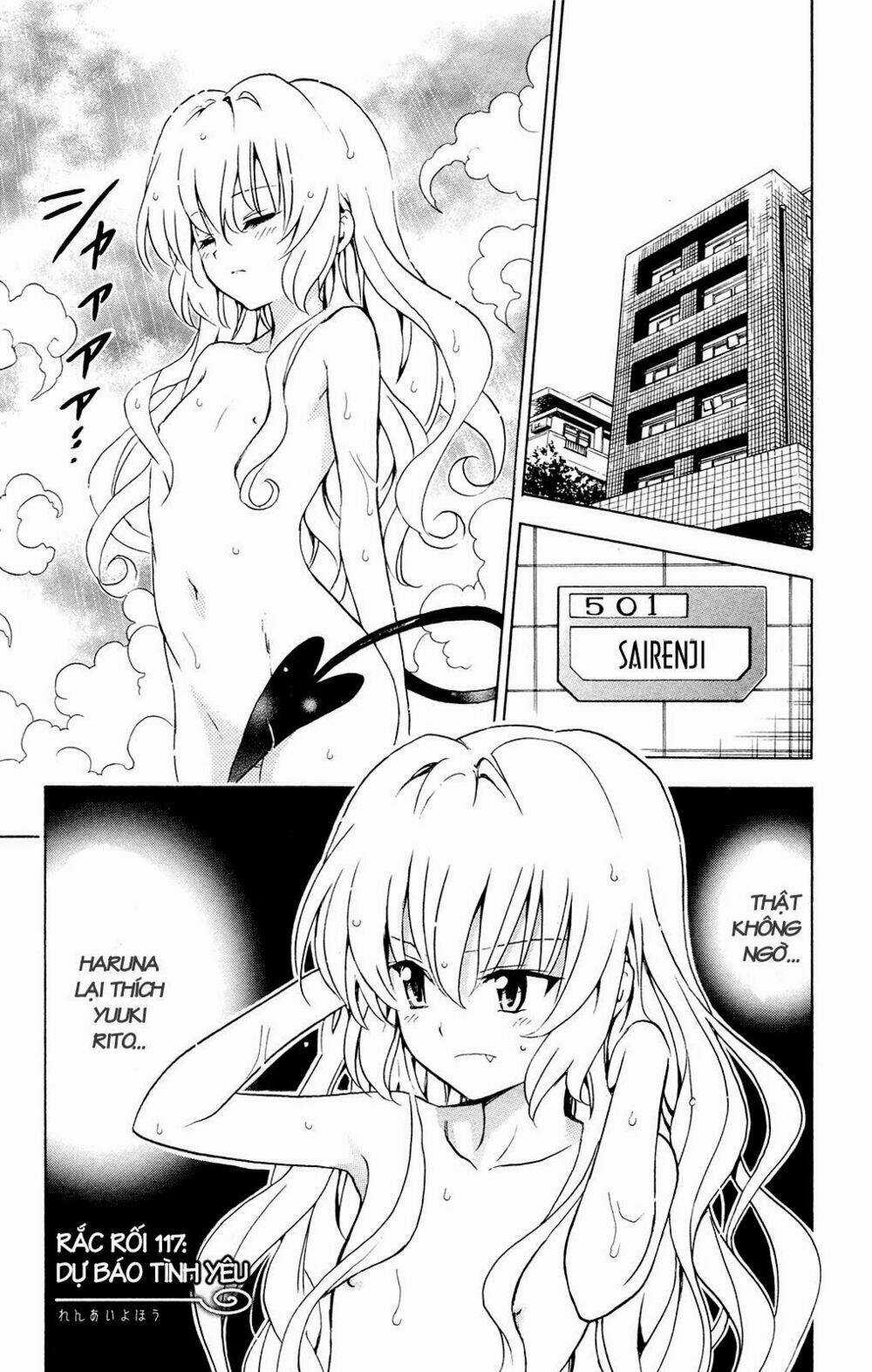 Palawari's Choice Chapter 117 trang 0