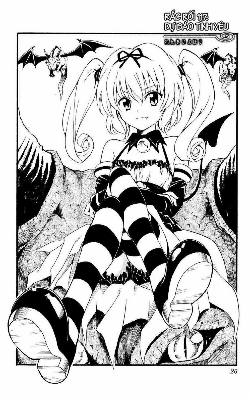 Palawari's Choice Chapter 117 trang 1