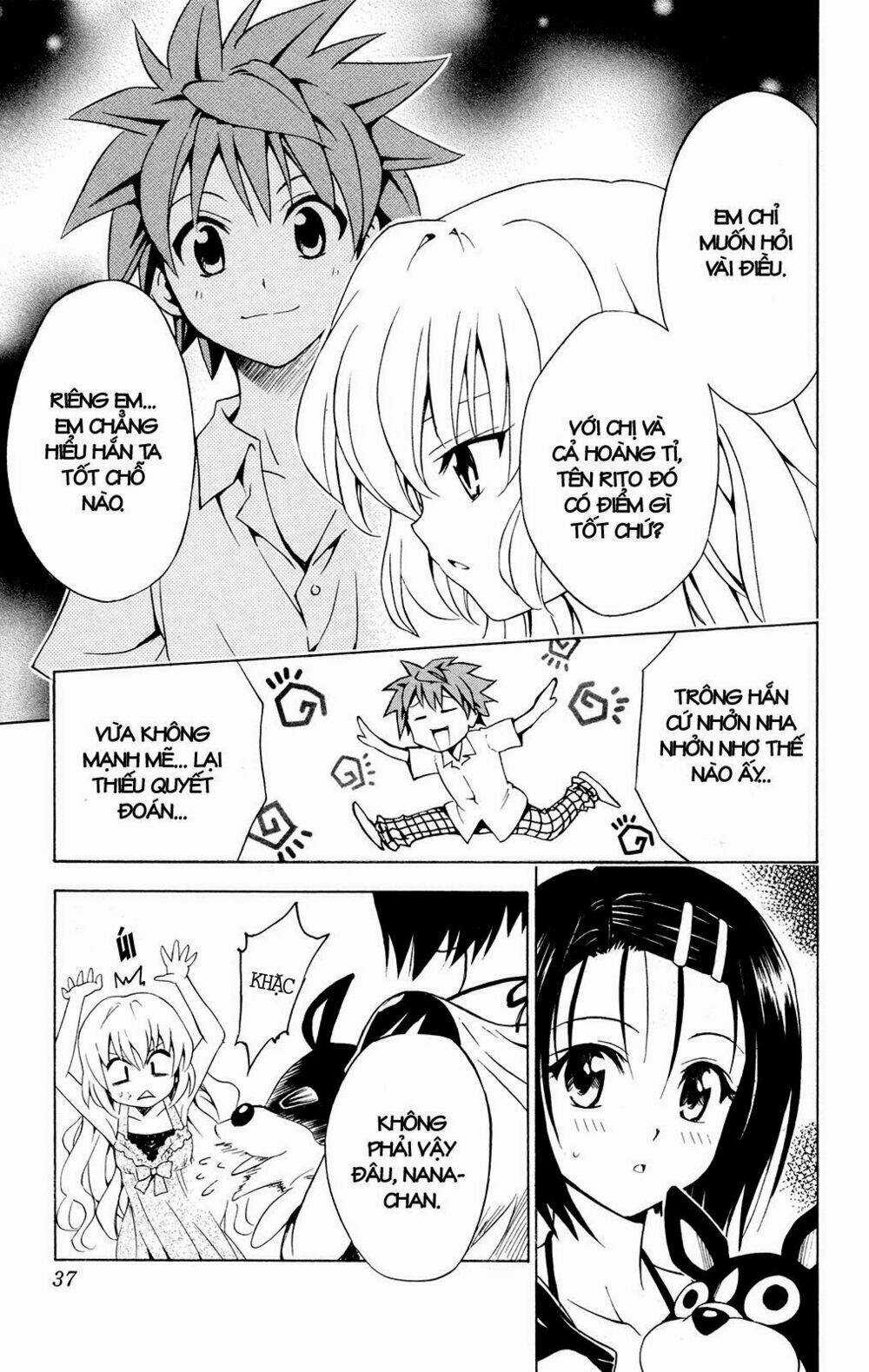 Palawari's Choice Chapter 117 trang 12