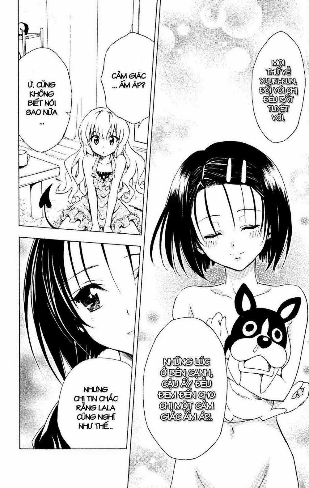 Palawari's Choice Chapter 117 trang 13