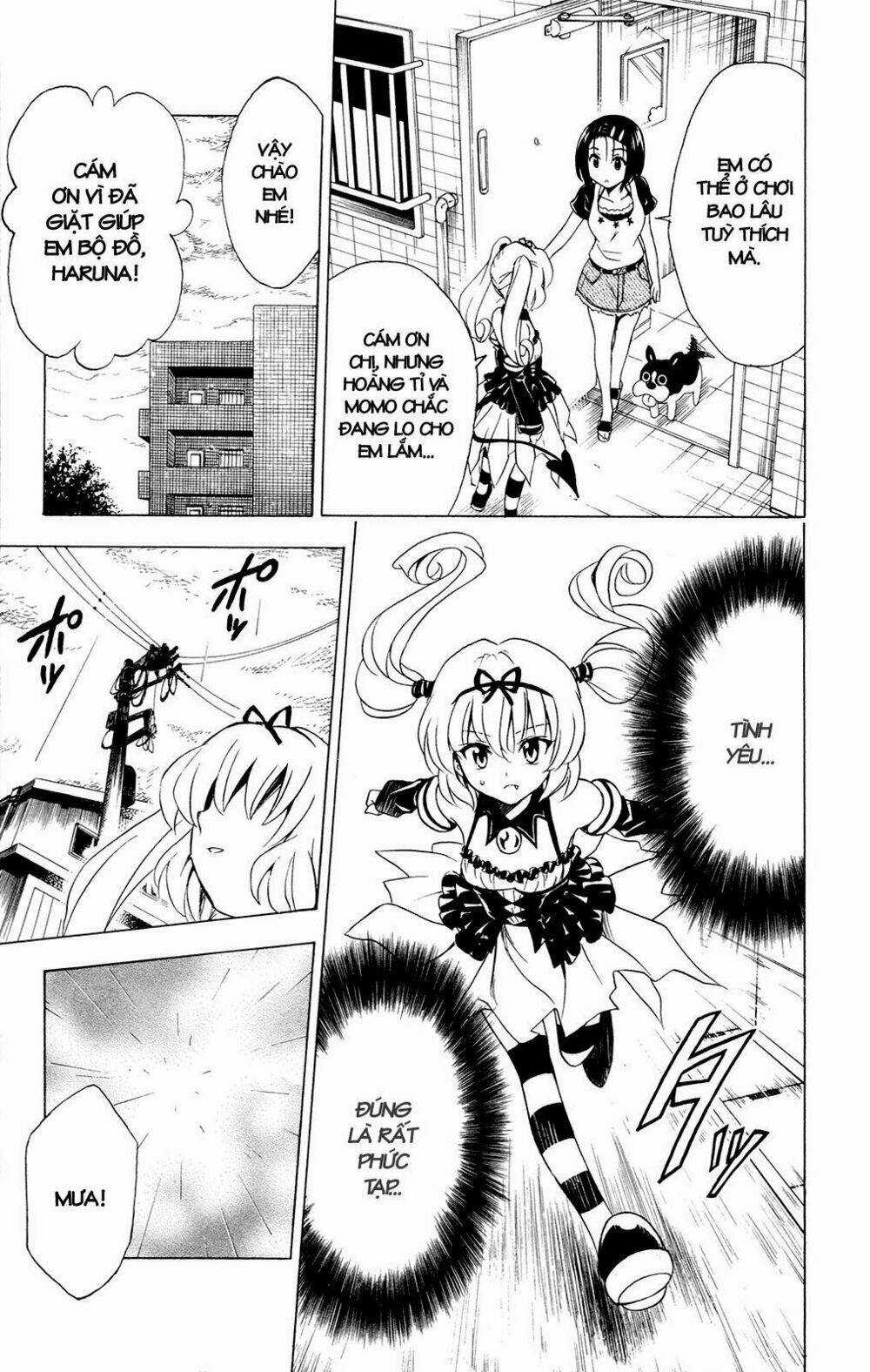 Palawari's Choice Chapter 117 trang 16