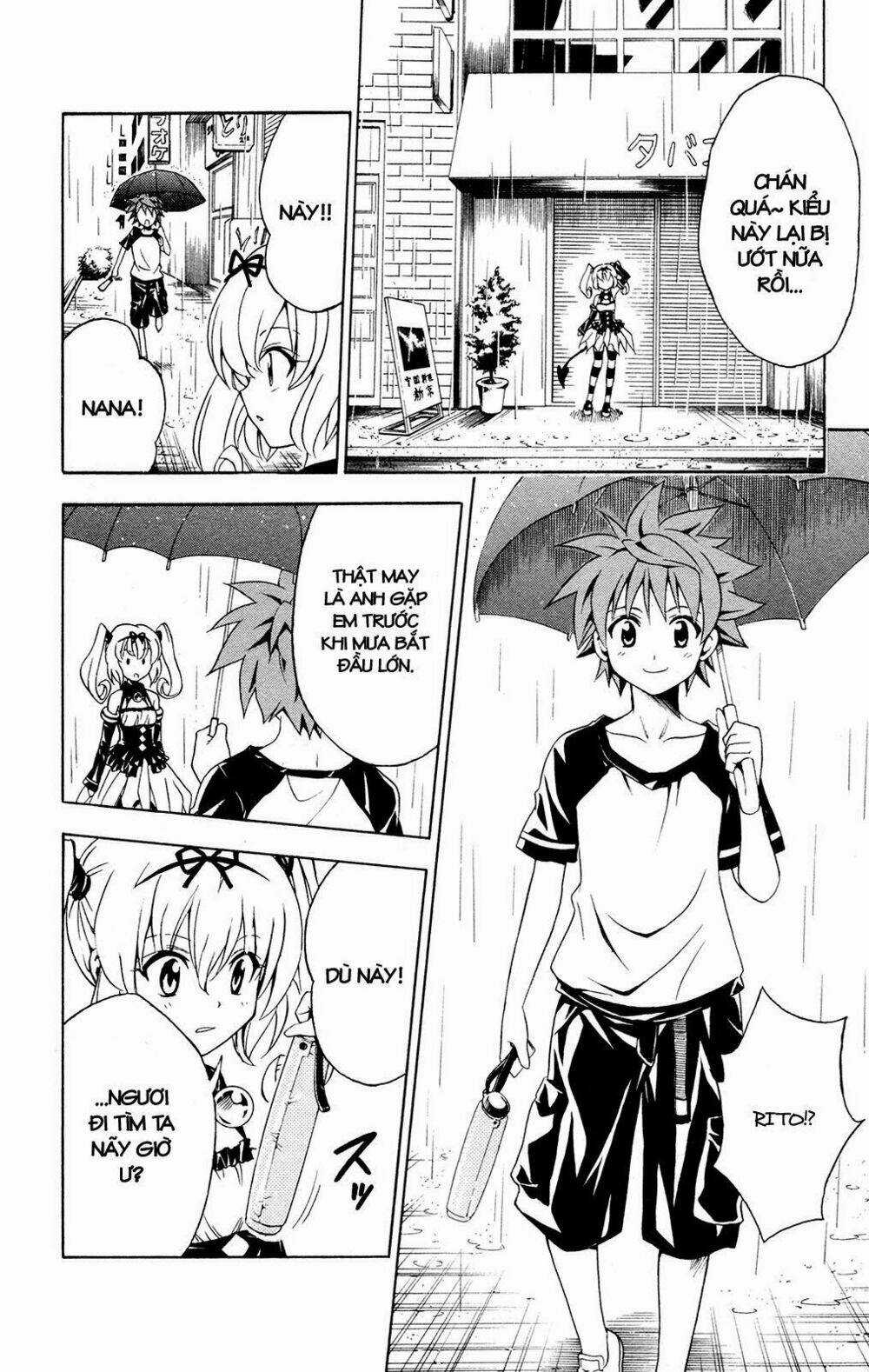 Palawari's Choice Chapter 117 trang 17