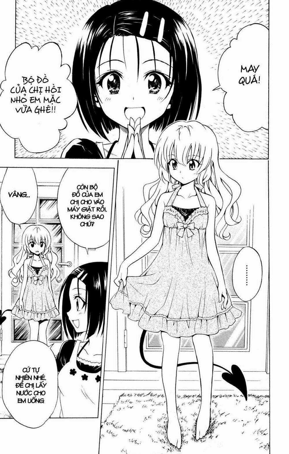 Palawari's Choice Chapter 117 trang 2