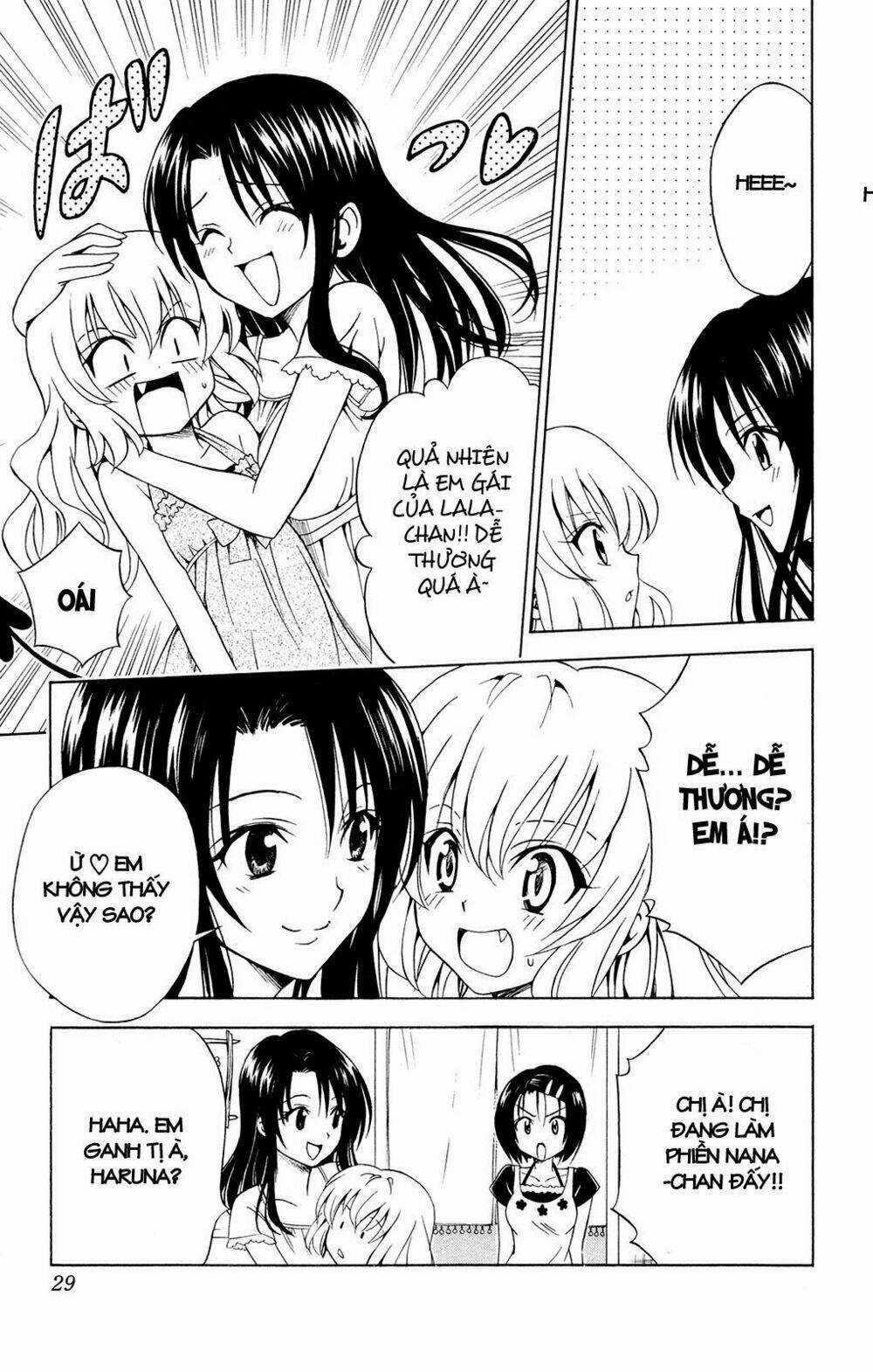 Palawari's Choice Chapter 117 trang 4