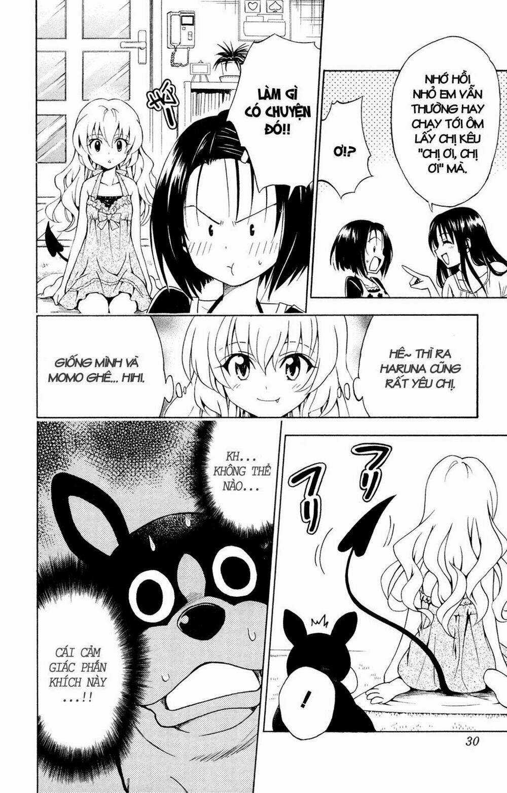 Palawari's Choice Chapter 117 trang 5