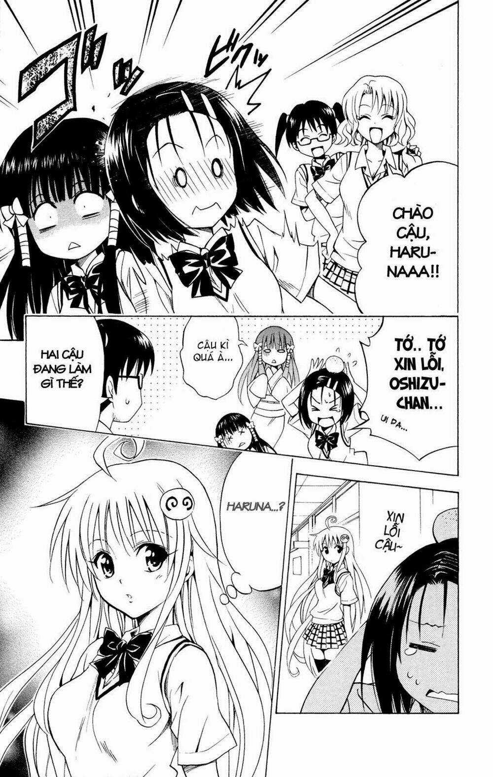 Palawari's Choice Chapter 118 trang 11