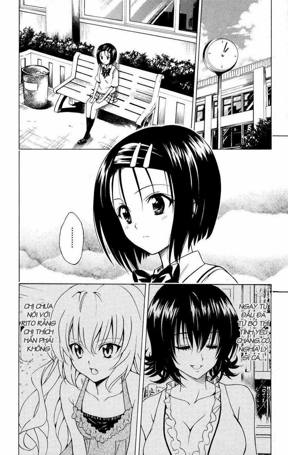 Palawari's Choice Chapter 118 trang 12