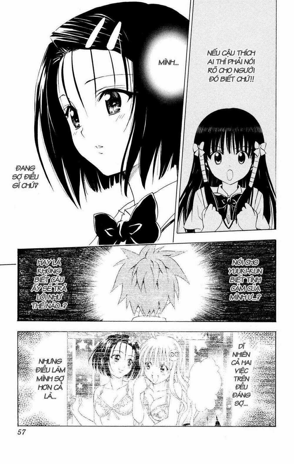 Palawari's Choice Chapter 118 trang 13