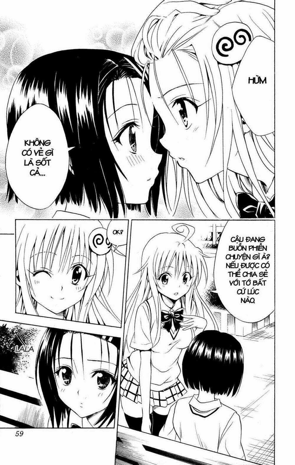 Palawari's Choice Chapter 118 trang 15