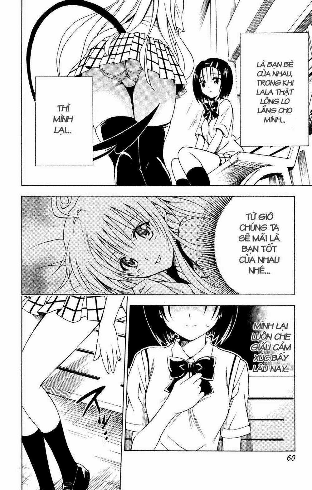 Palawari's Choice Chapter 118 trang 16