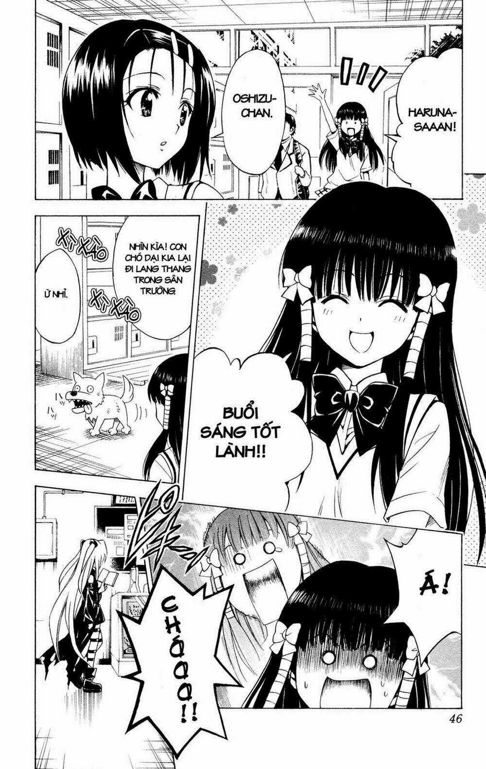 Palawari's Choice Chapter 118 trang 2