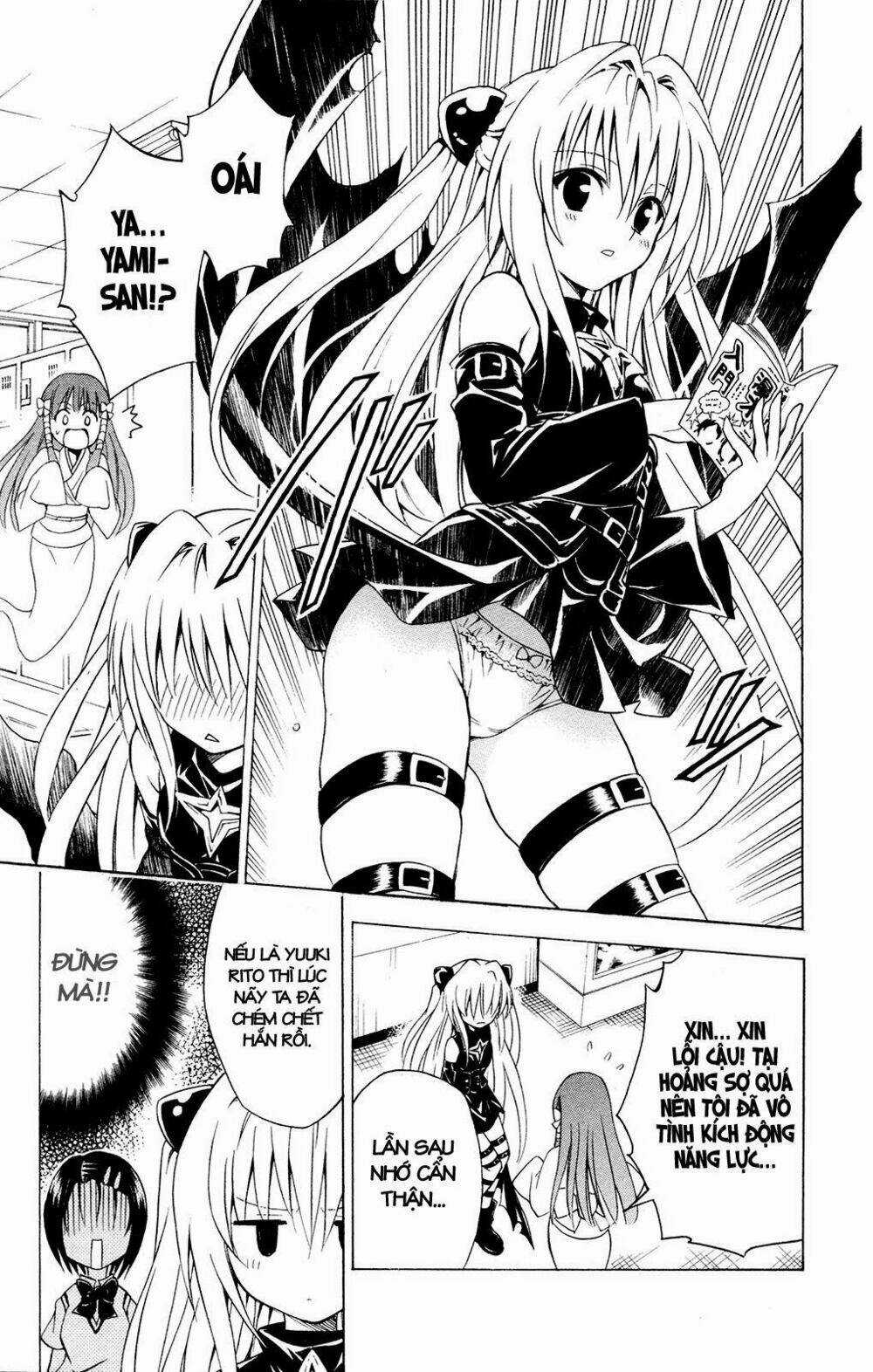 Palawari's Choice Chapter 118 trang 3