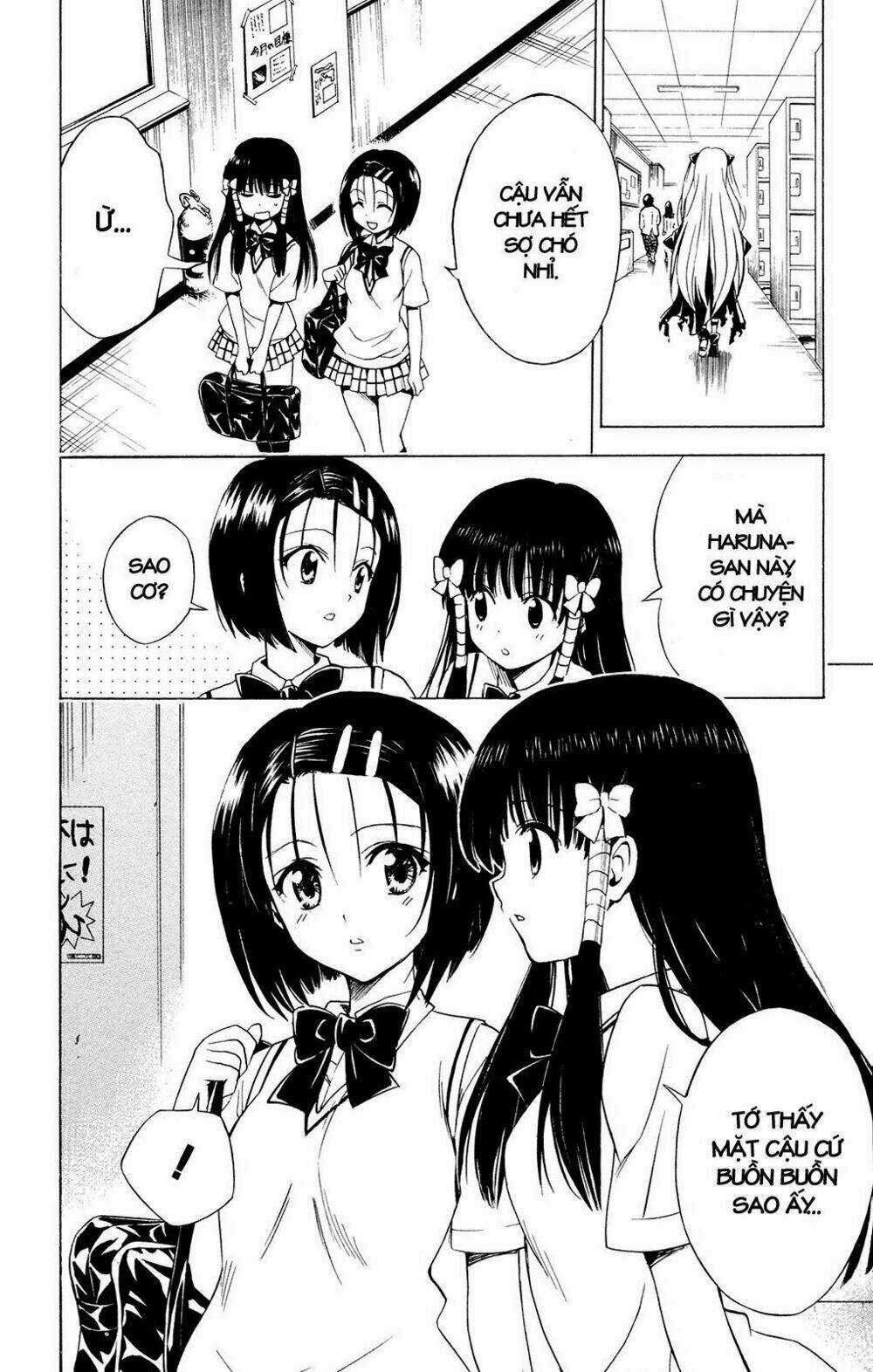 Palawari's Choice Chapter 118 trang 4