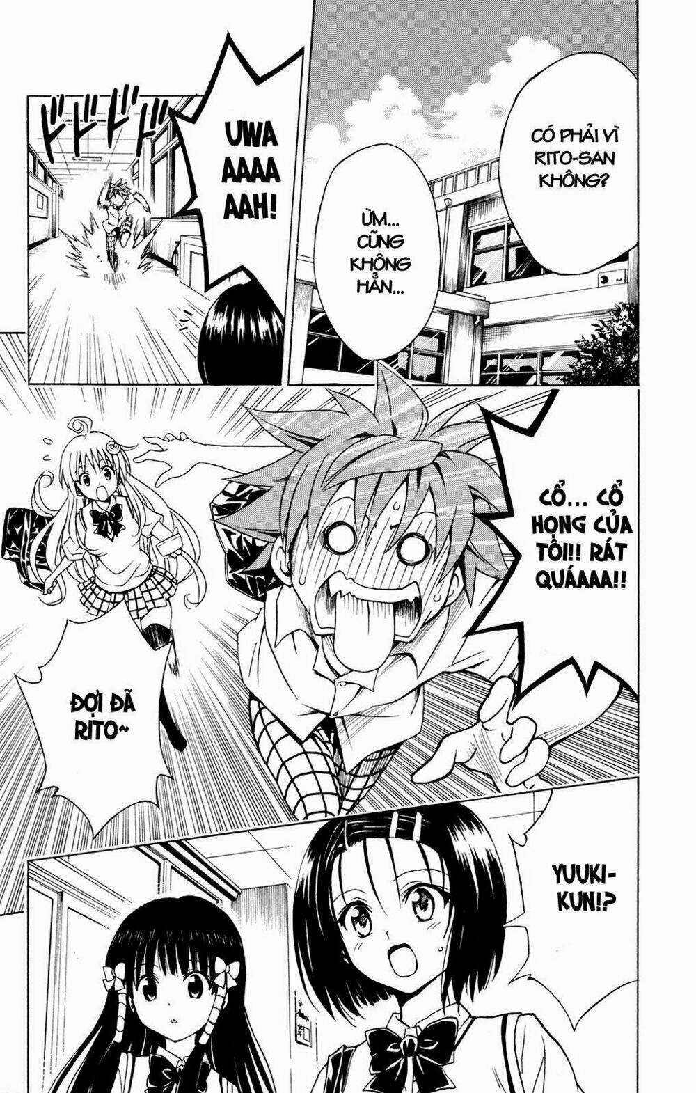 Palawari's Choice Chapter 118 trang 5