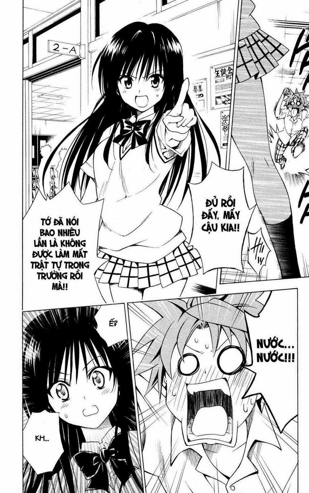 Palawari's Choice Chapter 118 trang 6