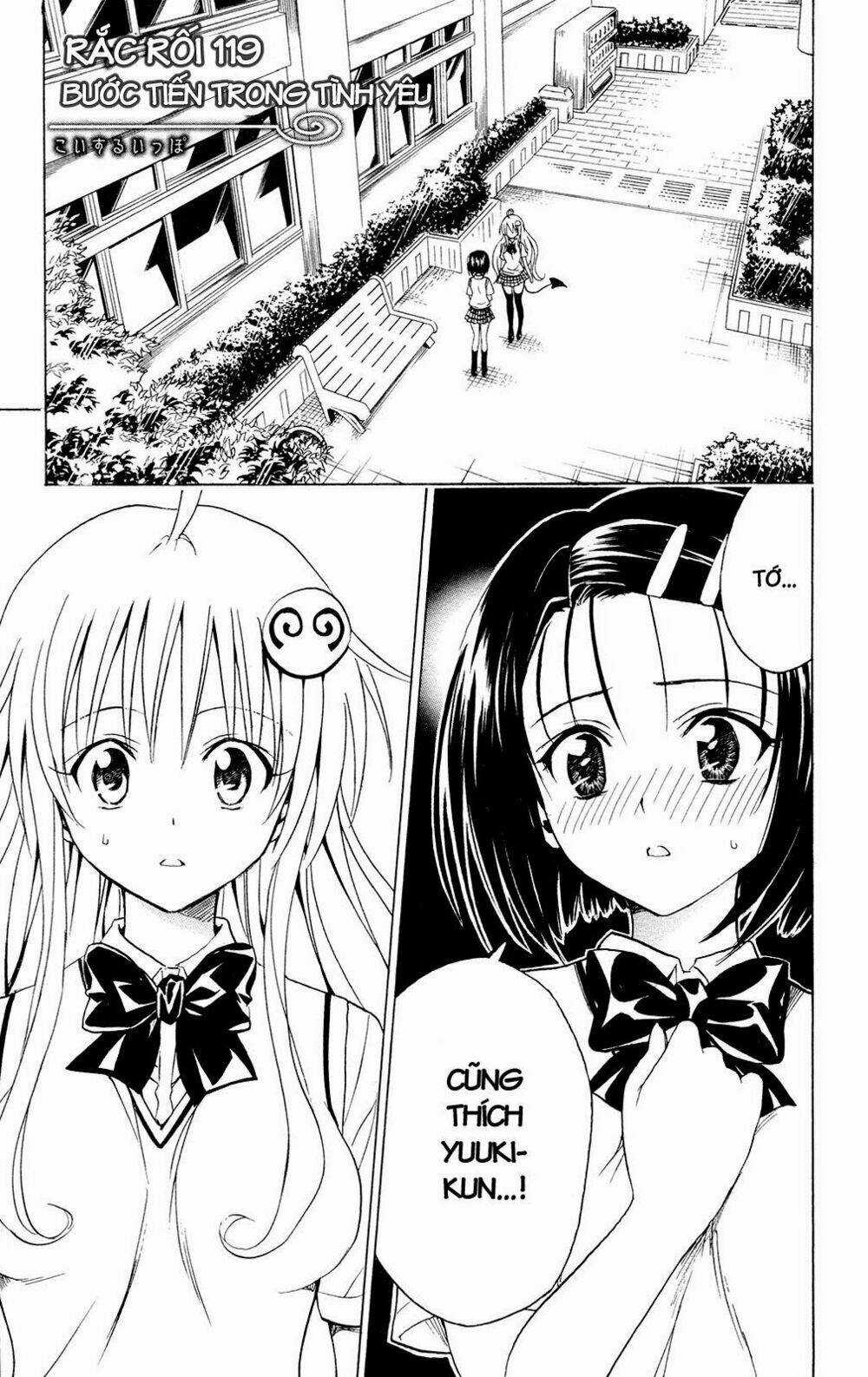 Palawari's Choice Chapter 119 trang 0