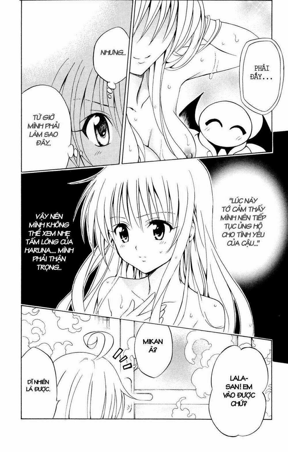 Palawari's Choice Chapter 119 trang 17