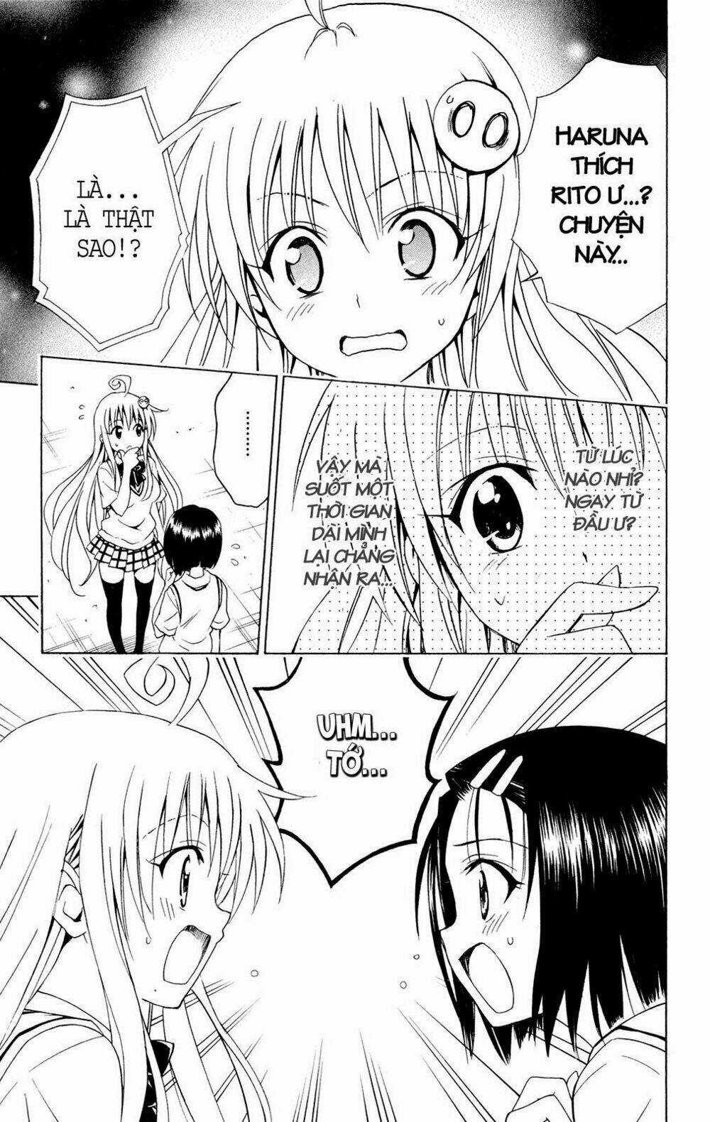 Palawari's Choice Chapter 119 trang 2