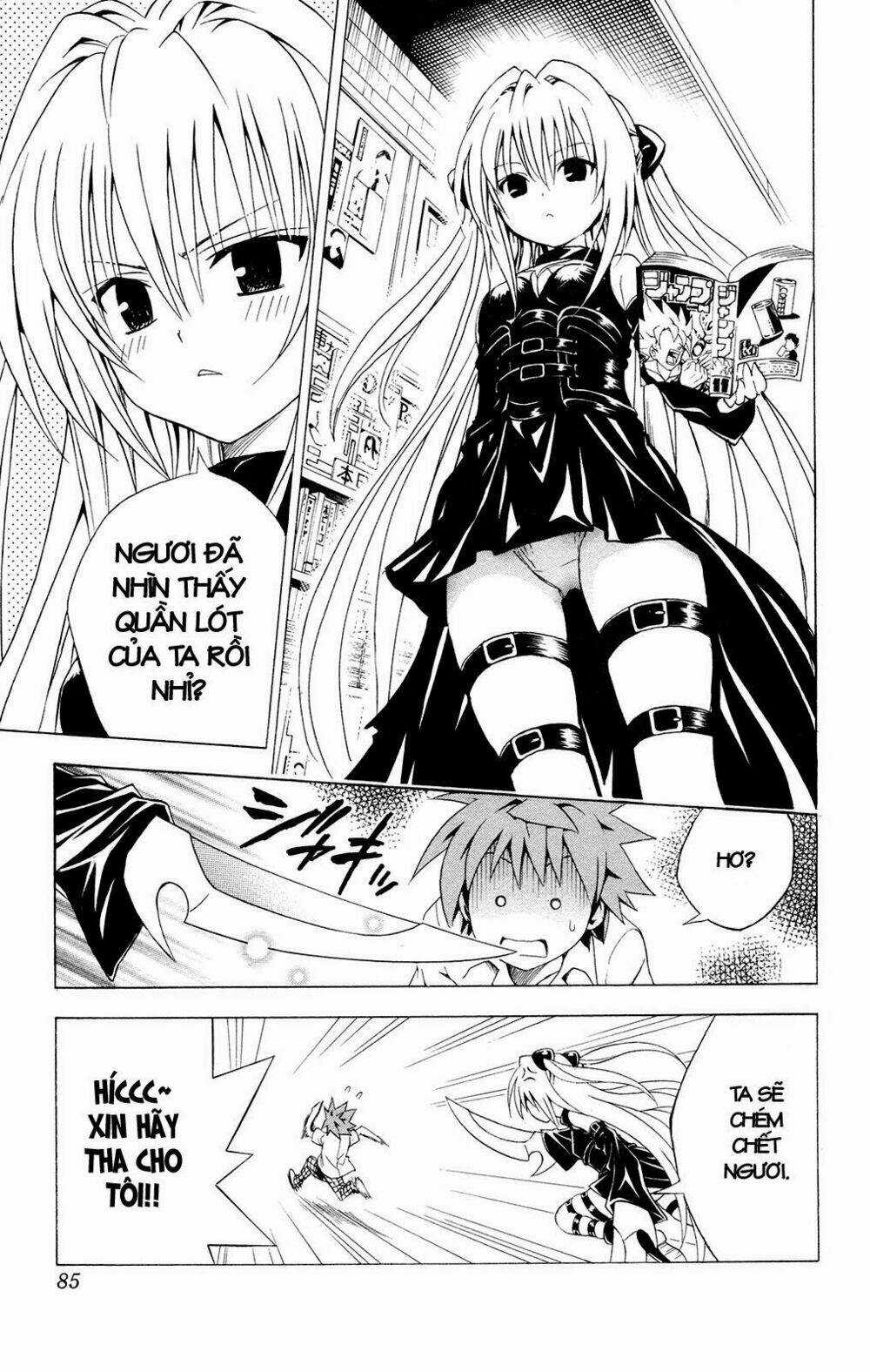 Palawari's Choice Chapter 119 trang 20