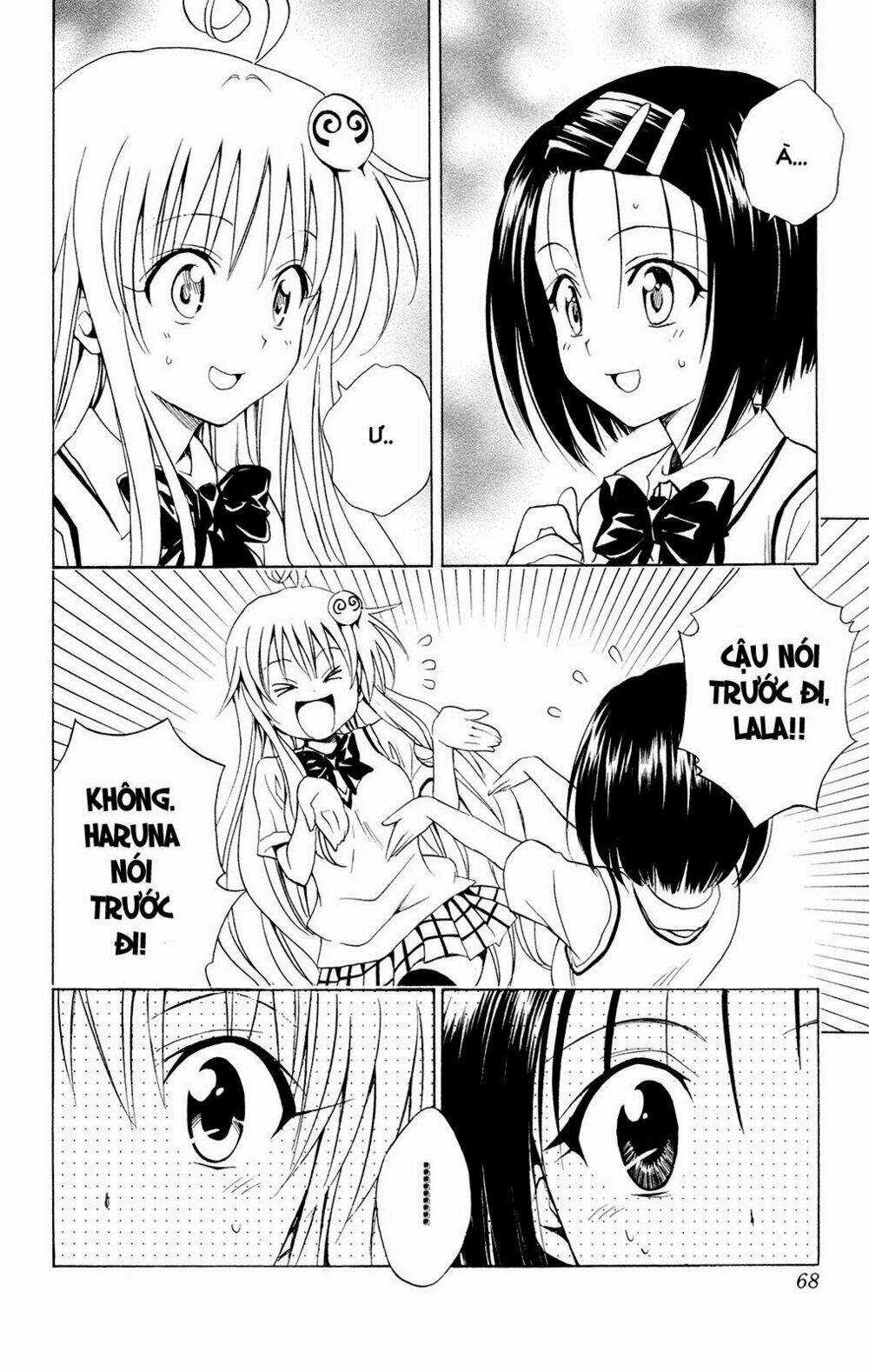 Palawari's Choice Chapter 119 trang 3