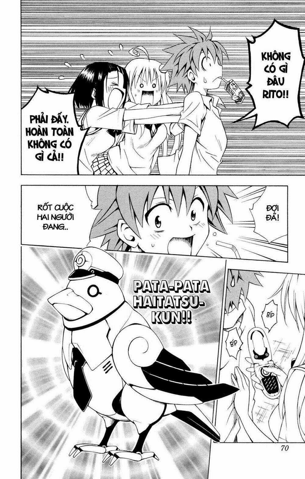 Palawari's Choice Chapter 119 trang 5