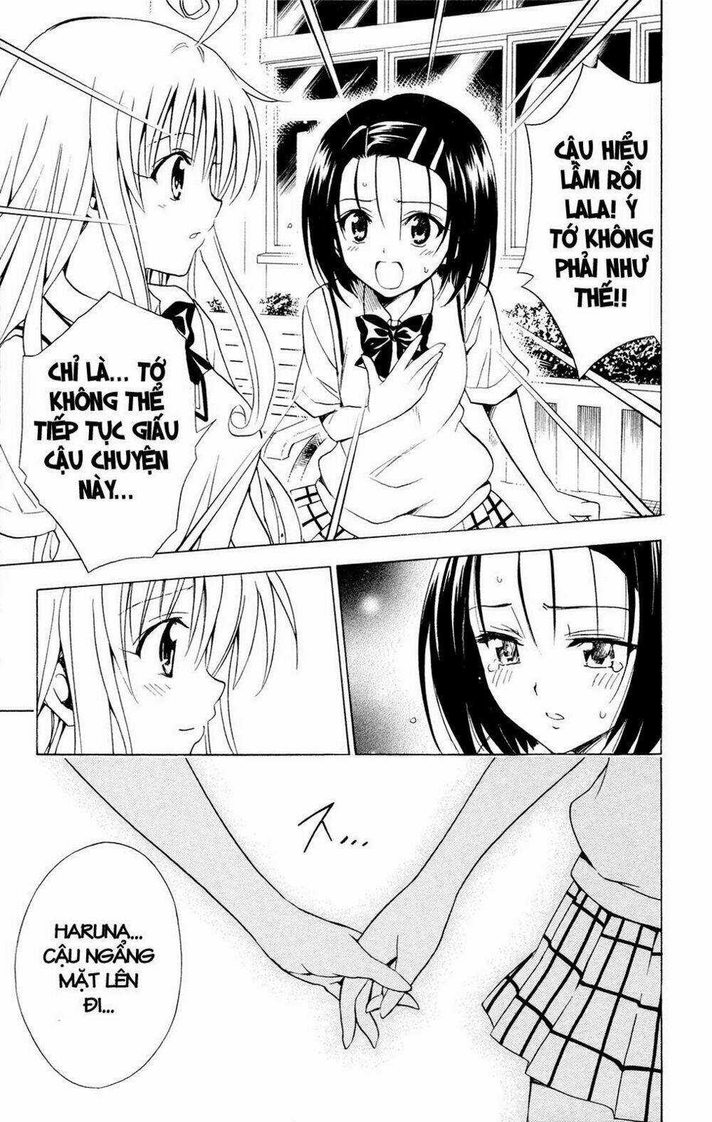 Palawari's Choice Chapter 119 trang 8