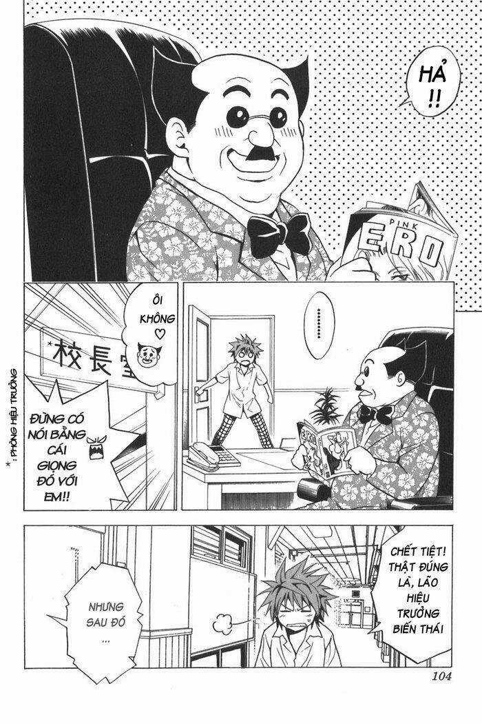 Palawari's Choice Chapter 12 trang 12