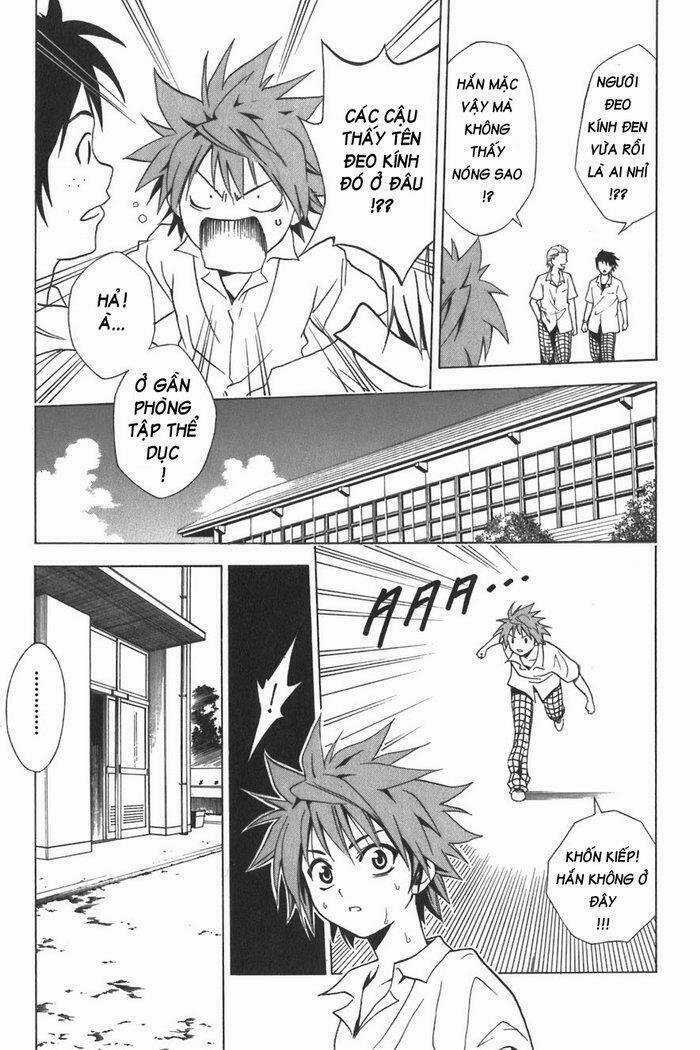 Palawari's Choice Chapter 12 trang 13