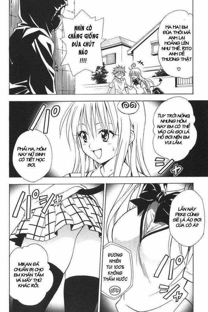 Palawari's Choice Chapter 12 trang 3