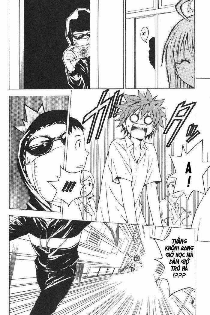 Palawari's Choice Chapter 12 trang 6