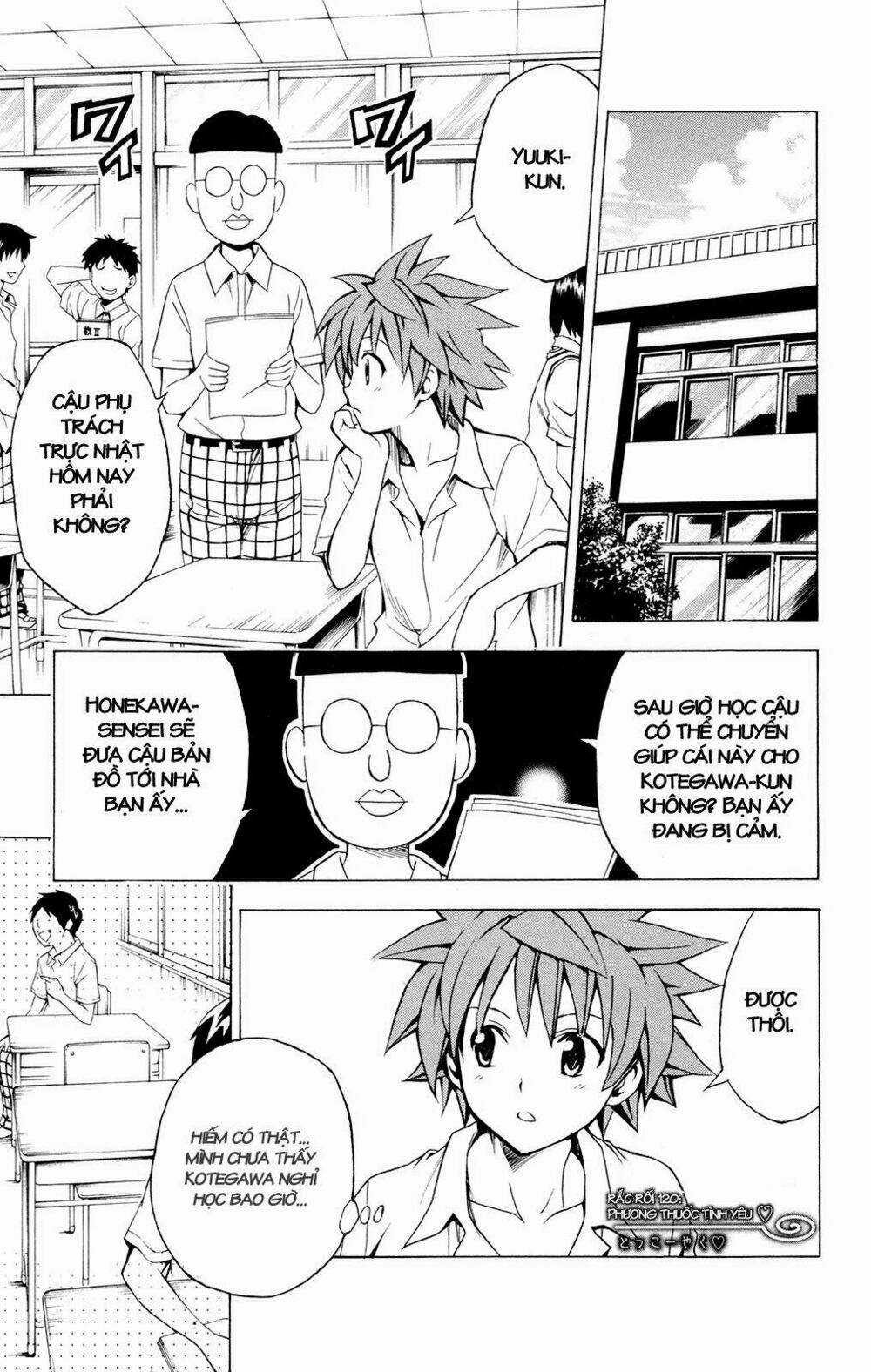 Palawari's Choice Chapter 120 trang 0