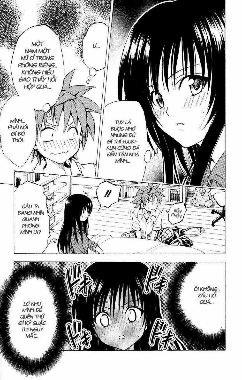 Palawari's Choice Chapter 120 trang 10