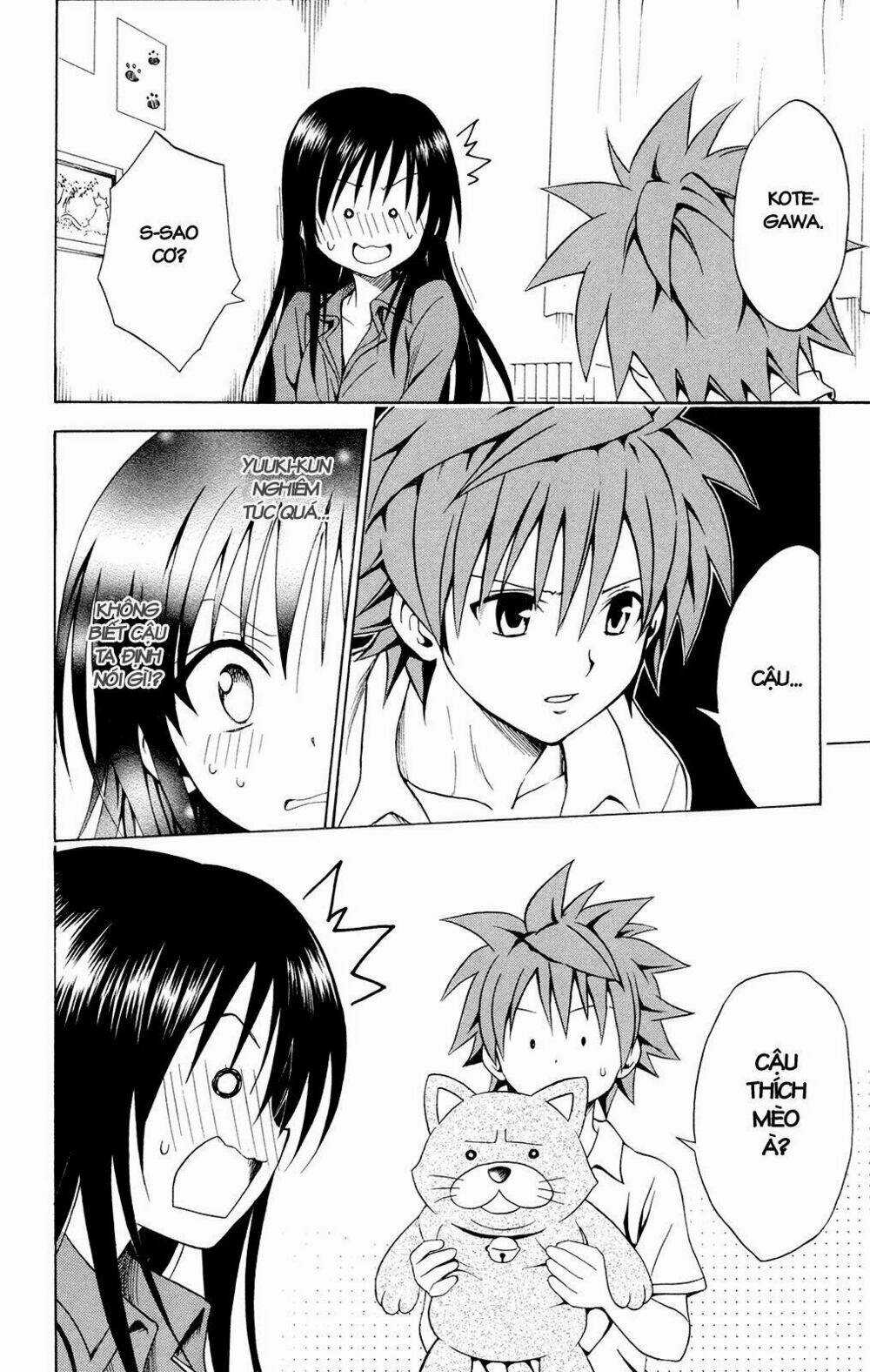 Palawari's Choice Chapter 120 trang 11