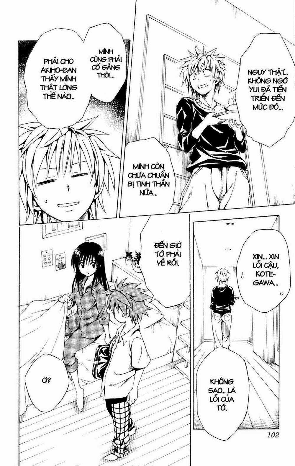 Palawari's Choice Chapter 120 trang 15