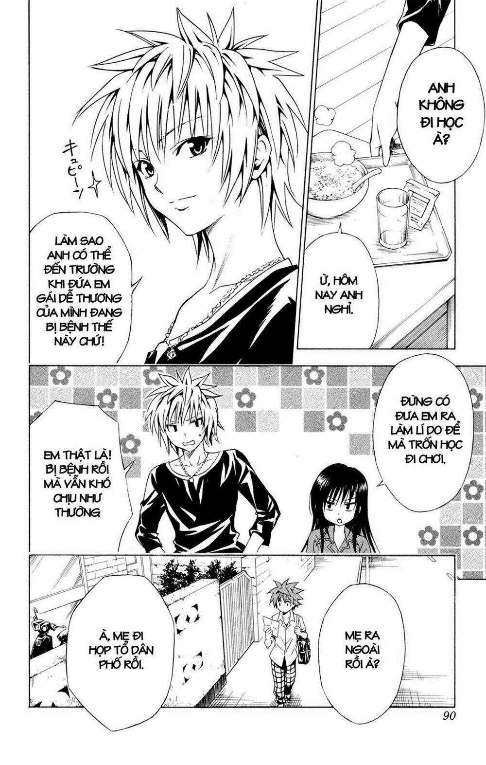 Palawari's Choice Chapter 120 trang 3