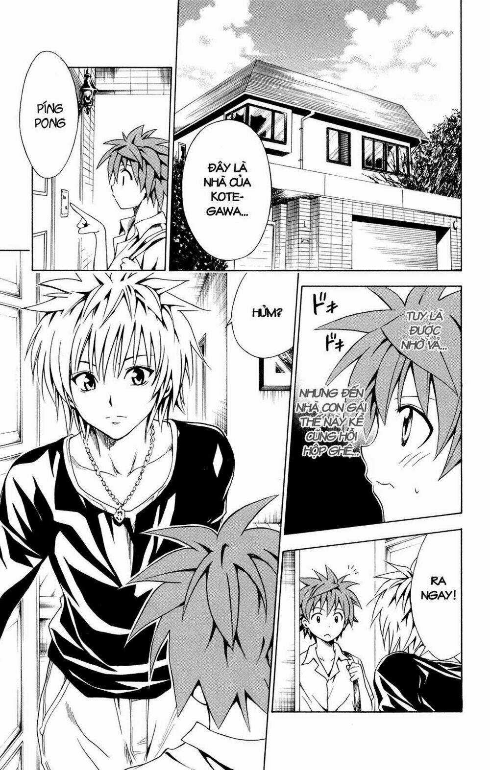 Palawari's Choice Chapter 120 trang 4