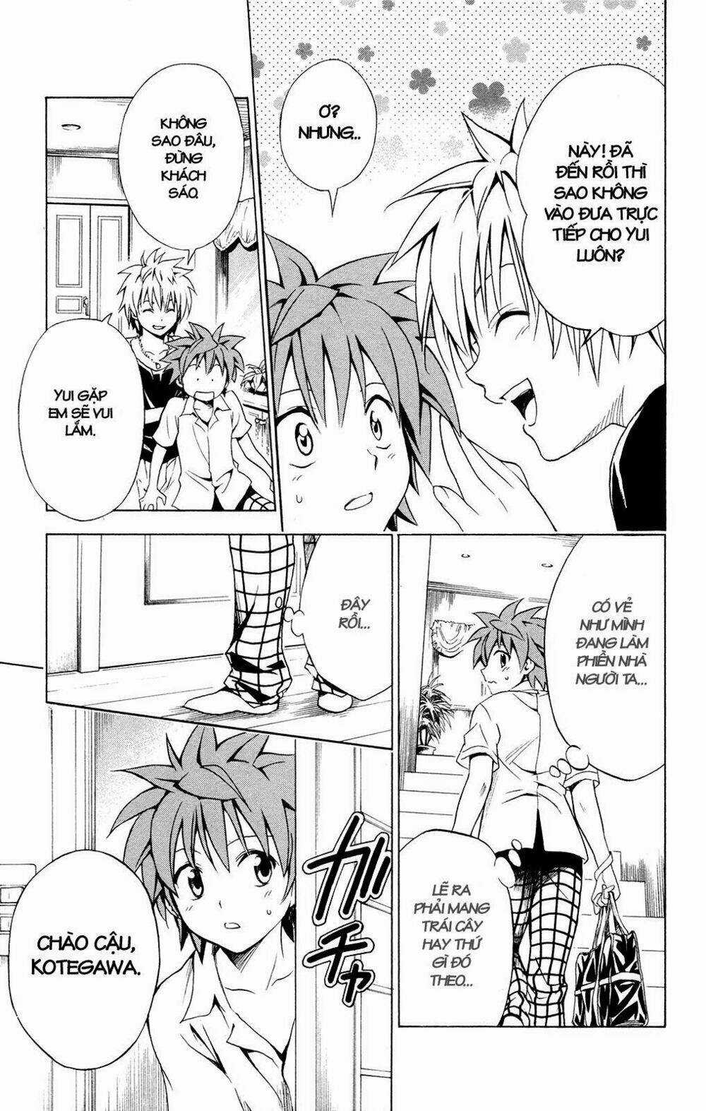 Palawari's Choice Chapter 120 trang 6