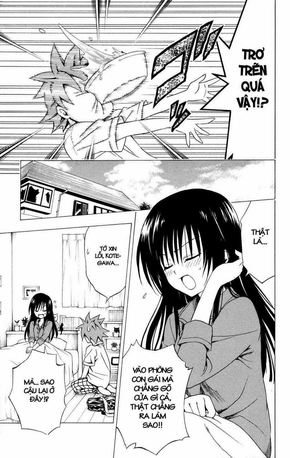 Palawari's Choice Chapter 120 trang 8