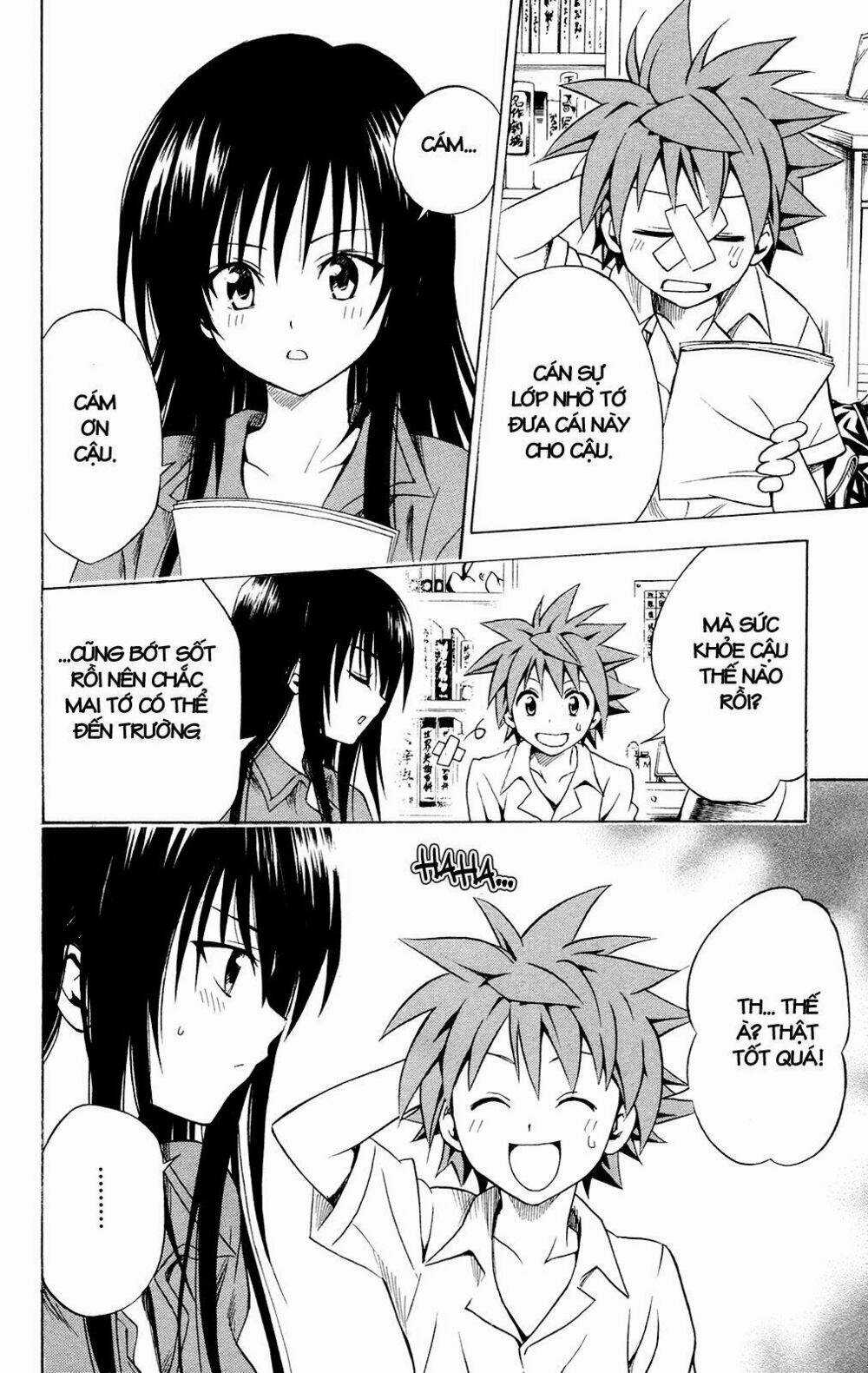 Palawari's Choice Chapter 120 trang 9