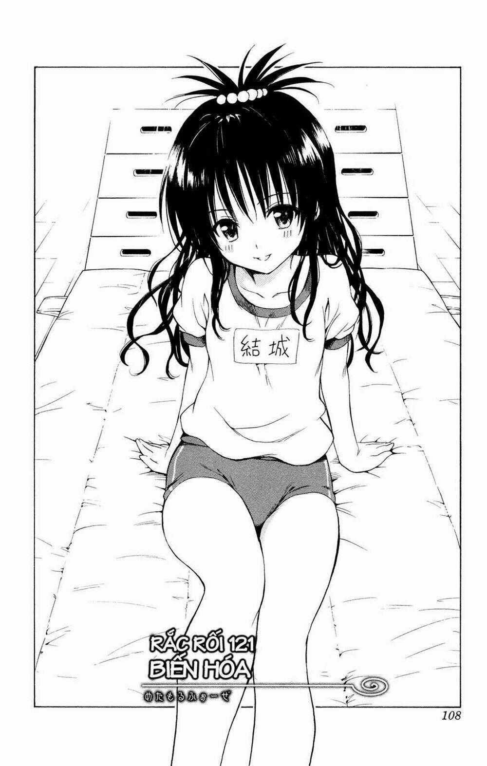 Palawari's Choice Chapter 121 trang 1