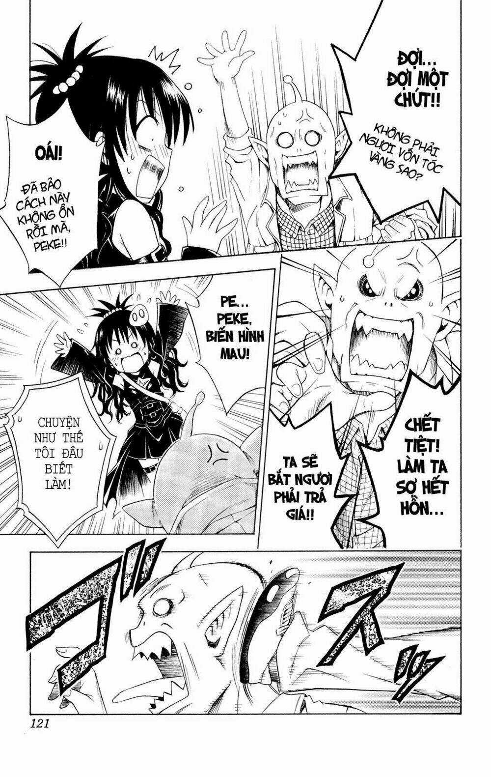 Palawari's Choice Chapter 121 trang 14