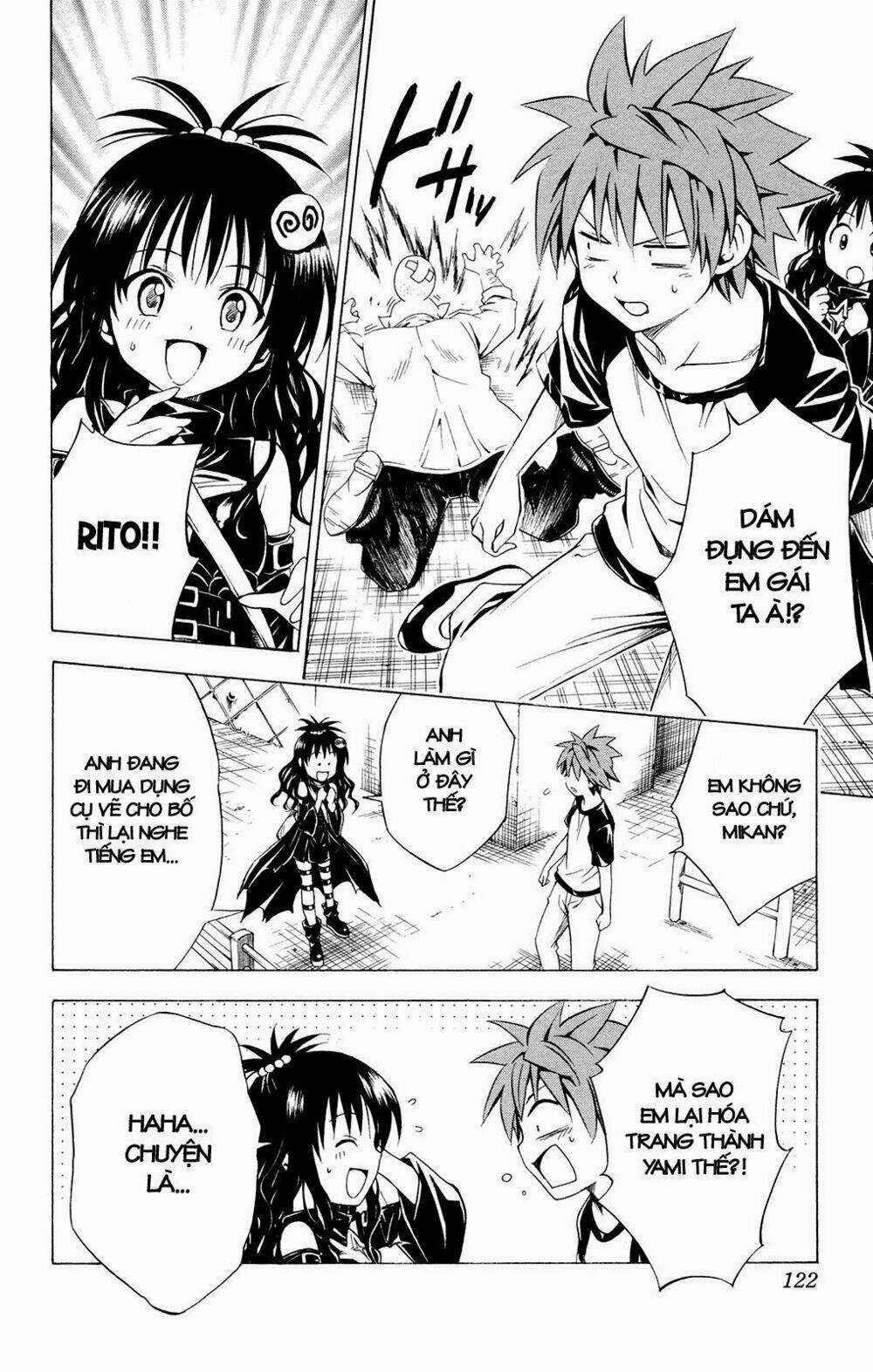 Palawari's Choice Chapter 121 trang 15