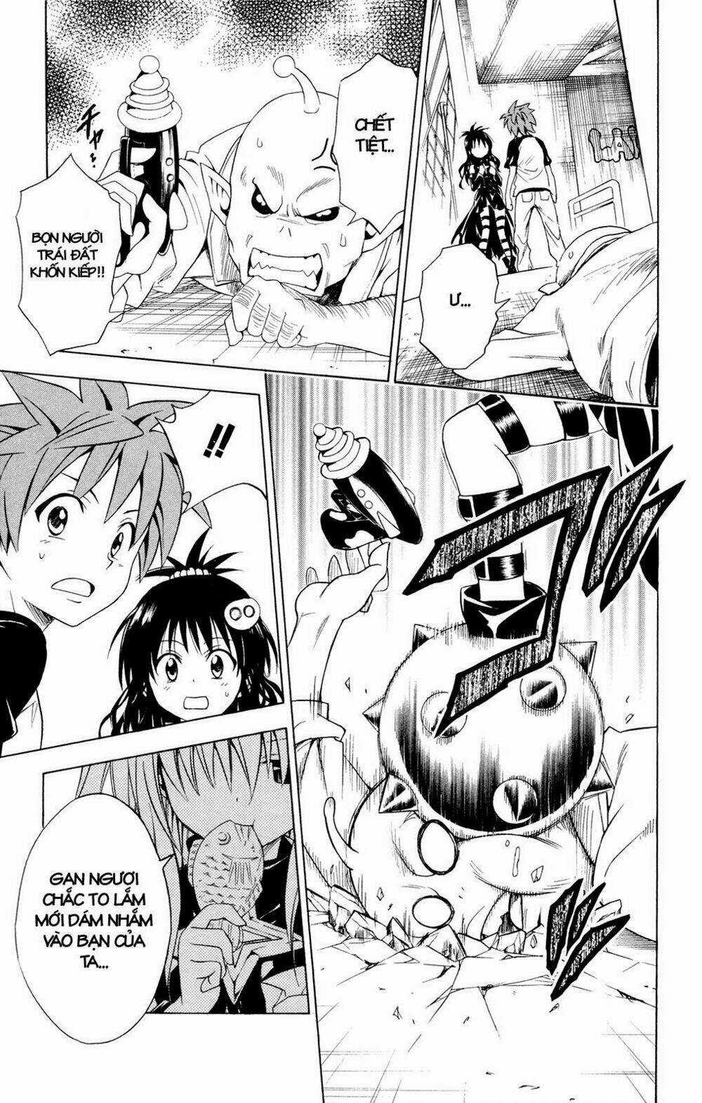 Palawari's Choice Chapter 121 trang 16