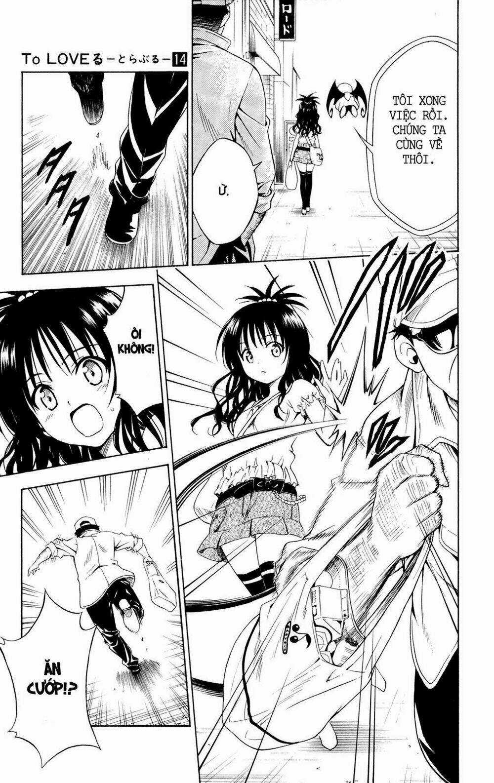 Palawari's Choice Chapter 121 trang 4