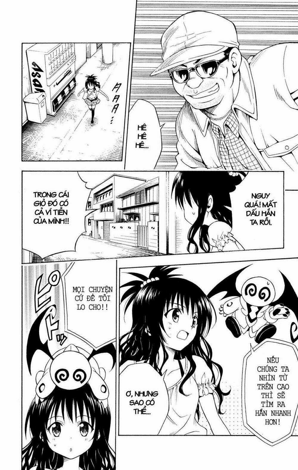 Palawari's Choice Chapter 121 trang 5